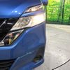 nissan serena 2017 -NISSAN--Serena DAA-GC27--GC27-015915---NISSAN--Serena DAA-GC27--GC27-015915- image 13