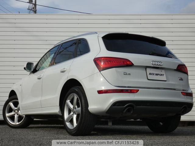 audi q5 2016 quick_quick_8RCNCF_WAUZZZ8R0GA079739 image 2
