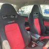 honda civic 2009 -HONDA--Civic FD2--FD2-1601871---HONDA--Civic FD2--FD2-1601871- image 14