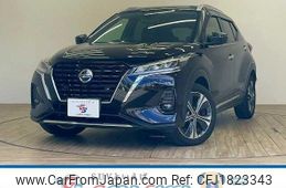 nissan nissan-others 2021 CFJ1823343