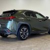 lexus ux 2019 quick_quick_6AA-MZAH10_MZAH10-2027005 image 14