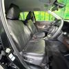 toyota yaris-cross 2020 CFJ1575043 image 10