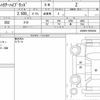 toyota harrier-hybrid 2021 CFJ1577302 image 6