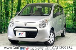 suzuki alto 2011 -SUZUKI--Alto DBA-HA25S--HA25S-794365---SUZUKI--Alto DBA-HA25S--HA25S-794365-