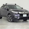 honda vezel 2020 -HONDA--VEZEL DAA-RU3--RU3-1364153---HONDA--VEZEL DAA-RU3--RU3-1364153- image 1