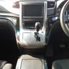 toyota alphard 2012 -TOYOTA 【岐阜 377せ8】--Alphard ANH25W-8039256---TOYOTA 【岐阜 377せ8】--Alphard ANH25W-8039256- image 10