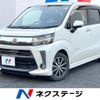 daihatsu move 2018 CFJ1737595 image 1