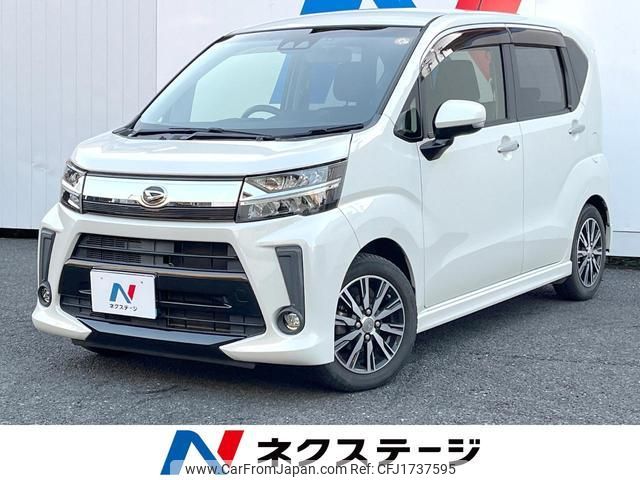 daihatsu move 2018 CFJ1737595 image 1