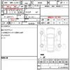 toyota roomy 2024 quick_quick_M900A_M900A-1143413 image 21