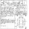 daihatsu tanto 2019 -DAIHATSU 【和泉 583き2679】--Tanto LA600S-0764681---DAIHATSU 【和泉 583き2679】--Tanto LA600S-0764681- image 3