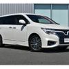 nissan elgrand 2019 -NISSAN--Elgrand DBA-TE52--TE52-114993---NISSAN--Elgrand DBA-TE52--TE52-114993- image 28