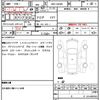 daihatsu tanto 2019 quick_quick_6BA-LA650S_LA650S-1003146 image 21