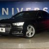 audi a4-avant 2016 CFJ1852995 image 9