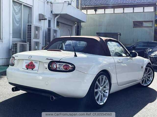 mazda roadster 2005 504928-926736 image 2