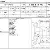toyota corolla-axio 2012 CFJ1787628 image 3