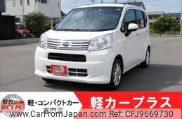 daihatsu move 2019 -DAIHATSU--Move LA150S--LA150S-2006316---DAIHATSU--Move LA150S--LA150S-2006316-