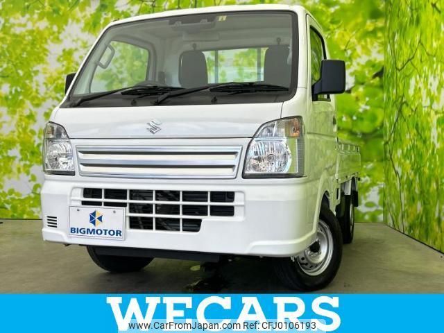 suzuki carry-truck 2023 quick_quick_3BD-DA16T_DA16T-744291 image 1