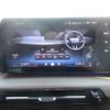 bmw 2-series 2024 CFJ1629272 image 19