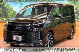 toyota voxy 2022 -TOYOTA--Voxy 6BA-MZRA90W--MZRA90-0020724---TOYOTA--Voxy 6BA-MZRA90W--MZRA90-0020724-