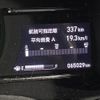 honda shuttle 2018 -HONDA--Shuttle DAA-GP7--GP7-2001663---HONDA--Shuttle DAA-GP7--GP7-2001663- image 8