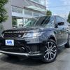 land-rover range-rover-sport 2022 CFJ1582012 image 10