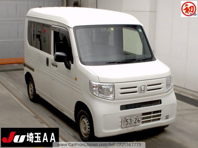 honda n-van 2019 -HONDA--N VAN JJ2--3008510---HONDA--N VAN JJ2--3008510- image 1