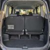 toyota voxy 2013 -TOYOTA--Voxy ZRR70W--0552831---TOYOTA--Voxy ZRR70W--0552831- image 8