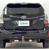 toyota prius-α 2013 -TOYOTA--Prius α DAA-ZVW41W--ZVW41-3268903---TOYOTA--Prius α DAA-ZVW41W--ZVW41-3268903- image 20