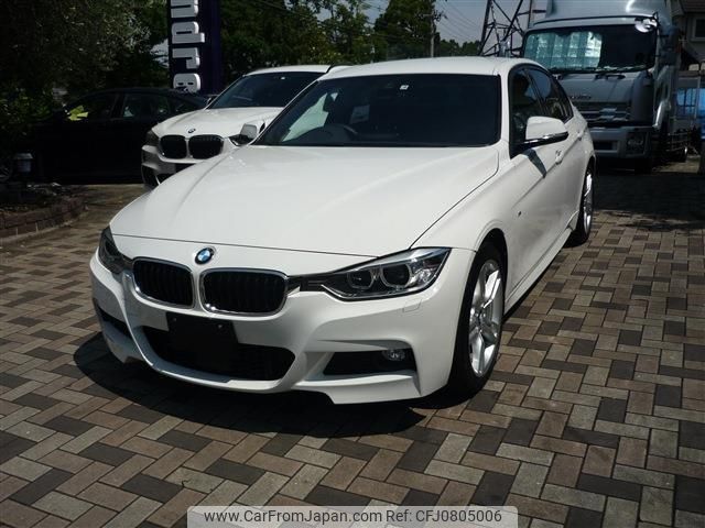 bmw 3-series 2015 quick_quick_DBA-3B20_WBA3B16000NS58510 image 1