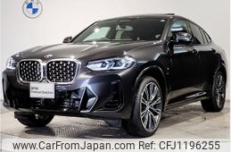 bmw x4 2023 -BMW--BMW X4 3DA-VJ20--WBA32CA0509S39494---BMW--BMW X4 3DA-VJ20--WBA32CA0509S39494-