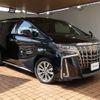 toyota alphard 2020 -TOYOTA--Alphard 3BA-AGH30W--AGH30-0326397---TOYOTA--Alphard 3BA-AGH30W--AGH30-0326397- image 1