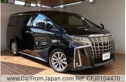 toyota alphard 2020 -TOYOTA--Alphard 3BA-AGH30W--AGH30-0326397---TOYOTA--Alphard 3BA-AGH30W--AGH30-0326397-