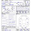 mazda demio 2016 -MAZDA 【新潟 502ﾄ4035】--Demio DJ3FS--143555---MAZDA 【新潟 502ﾄ4035】--Demio DJ3FS--143555- image 3