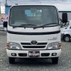 toyota toyoace 2015 -TOYOTA--Toyoace KDY281--0013145---TOYOTA--Toyoace KDY281--0013145- image 13