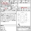 nissan serena 2013 quick_quick_HC26_HC26-077526 image 17