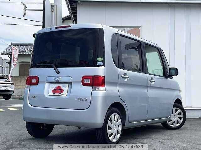 daihatsu tanto 2012 CFJ1547539 image 2