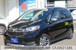 honda freed 2020 -HONDA--Freed GB7--3112433---HONDA--Freed GB7--3112433-