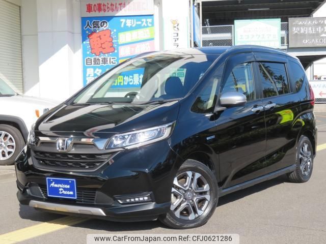 honda freed 2020 -HONDA--Freed GB7--3112433---HONDA--Freed GB7--3112433- image 1