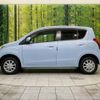 suzuki alto 2013 -SUZUKI--Alto DBA-HA25S--HA25S-909902---SUZUKI--Alto DBA-HA25S--HA25S-909902- image 18