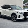 nissan kix 2020 CFJ1363932 image 4