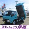 toyota dyna-truck 2014 -TOYOTA--Dyna ｿﾉ他--0008752---TOYOTA--Dyna ｿﾉ他--0008752- image 1