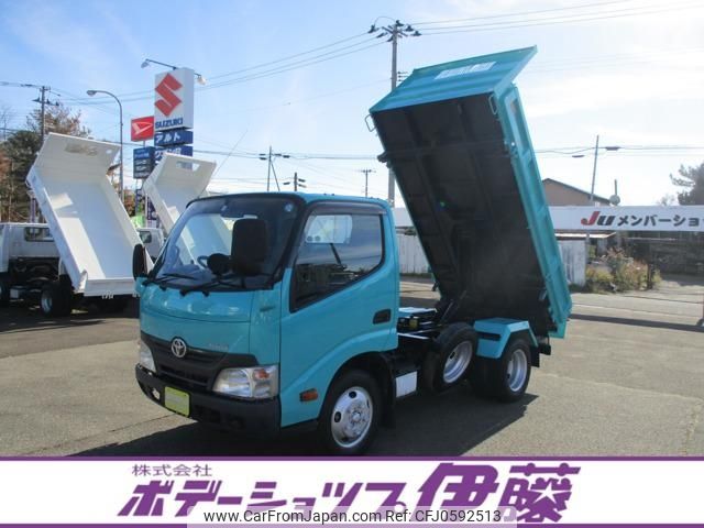 toyota dyna-truck 2014 -TOYOTA--Dyna ｿﾉ他--0008752---TOYOTA--Dyna ｿﾉ他--0008752- image 1