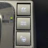 toyota sienta 2023 -TOYOTA--Sienta 6AA-MXPL10G--MXPL10-1090000---TOYOTA--Sienta 6AA-MXPL10G--MXPL10-1090000- image 24