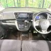 nissan dayz-roox 2016 quick_quick_B21A_B21A-0302153 image 2