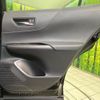 toyota harrier 2022 -TOYOTA--Harrier MXUA80--0073394---TOYOTA--Harrier MXUA80--0073394- image 19