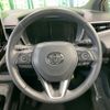 toyota corolla-sport 2018 -TOYOTA--Corolla Sport 3BA-NRE210H--NRE210-1002075---TOYOTA--Corolla Sport 3BA-NRE210H--NRE210-1002075- image 11