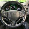 honda vezel 2016 quick_quick_RU3_RU3-1211770 image 12