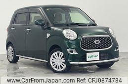 daihatsu cast 2020 -DAIHATSU--Cast 5BA-LA250S--LA250S-0202187---DAIHATSU--Cast 5BA-LA250S--LA250S-0202187-