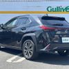 lexus ux 2019 CFJ1642162 image 15