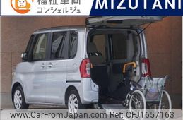 daihatsu tanto 2015 CFJ1657163